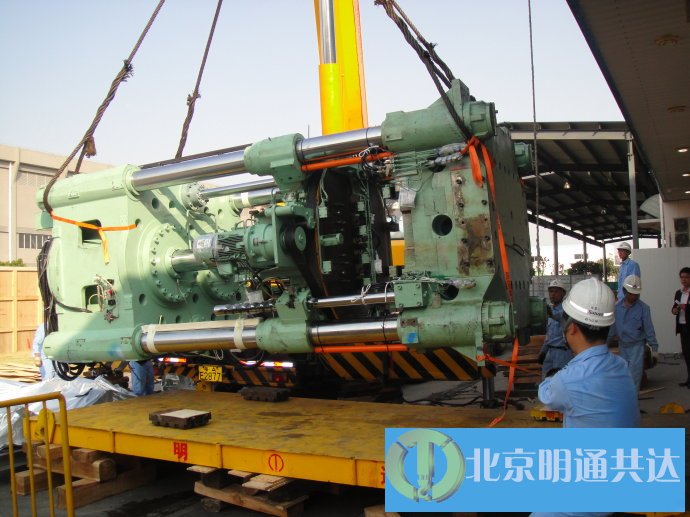 大型數(shù)控折彎機(jī)卸車移位