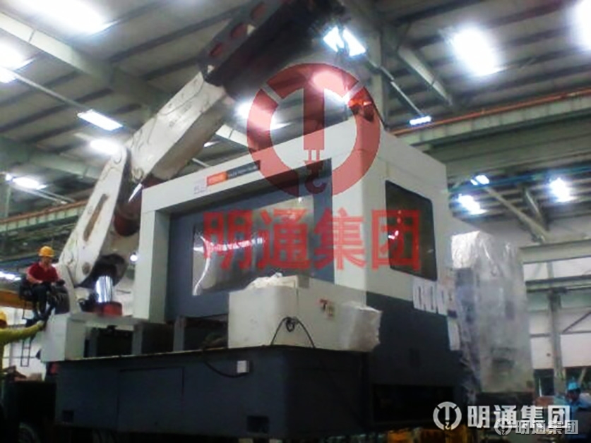 搬遷進口數(shù)控機床