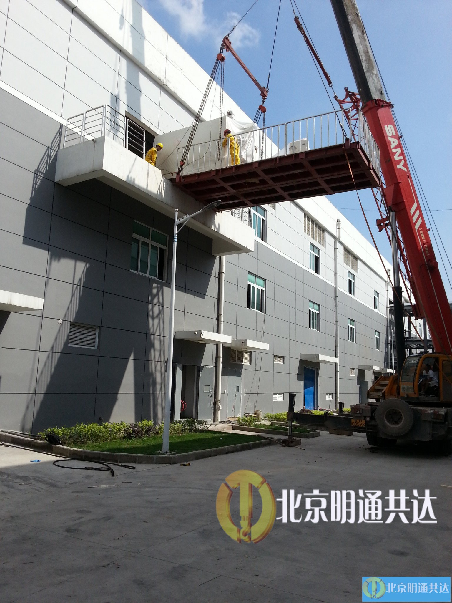 精密設(shè)備搬遷 北京精密設(shè)備搬遷