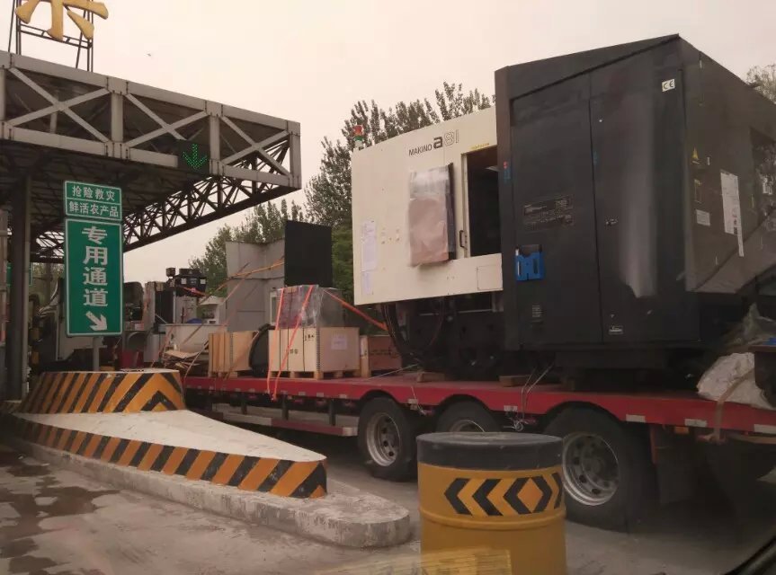 武漢工廠設(shè)備搬遷