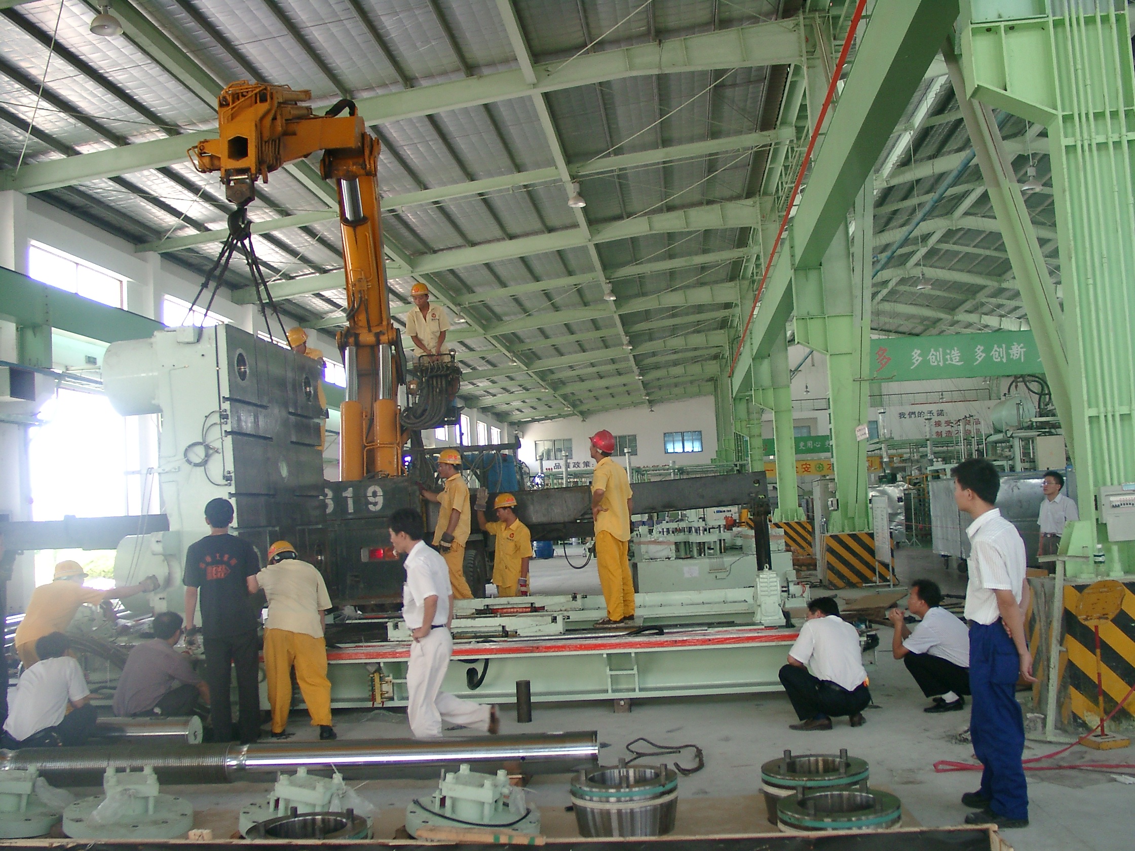 壽光市起重設備安裝公司
