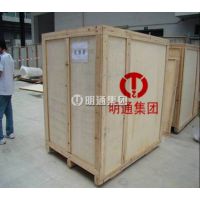 北京的起重吊裝與搬遷運(yùn)輸服務(wù)的是哪家