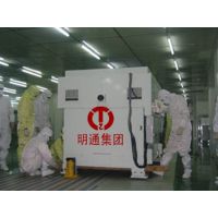 北京公司搬遷技術(shù)哪家強(qiáng)