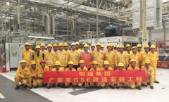 汽車制造行業(yè)設(shè)備搬運吊裝的一站式服務(wù)