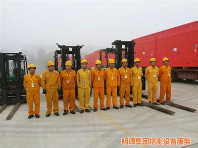 惠州工廠搬遷公司